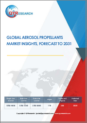 Global Aerosol Propellants Market Insights, Forecast to 2031