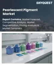 Pearlescent Pigment Market Size, Share, and Growth Analysis, By Product (Natural Pearl Essence, Synthetic Pearlescent Pigments), By Application (Paints & Coatings, Plastics), By Form, By End Use, By Region - Industry Forecast 2026-2033