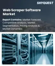 Web Scraper Software Market Size, Share, and Growth Analysis, By Deployment Type (On-Premise, Cloud-Based), By End User (Small Businesses, Large Enterprises), By Features, By Pricing Model, By Region - Industry Forecast 2026-2033