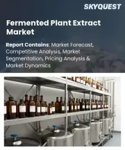 Fermented Plant Extract Market Size, Share, and Growth Analysis, By Product Type (Fermented Herbs, Fermented Vegetables), By Application (Food & Beverages, Cosmetics), By End User, By Region - Industry Forecast 2026-2033