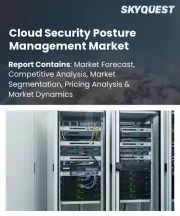 Cloud Security Posture Management Market Size, Share, and Growth Analysis, By Deployment Model, By Service Type, By End-User Sector, By Technology Focus, By Compliance Standards, By Region - Industry Forecast 2026-2033