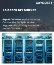 Telecom API Market Size, Share, and Growth Analysis, By API Type (Communication APIs, Data APIs), By Deployment Model (On-Premise, Cloud-Based), By End User, By Functionality, By Region - Industry Forecast 2026-2033