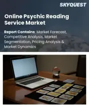 Online Psychic Reading Service Market Size, Share, and Growth Analysis, By Reading Types, By Service Platforms, By Payment Models, By Client Types, By Reader Types, By Region - Industry Forecast 2026-2033