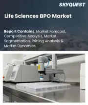 Life Sciences BPO Market Size, Share, and Growth Analysis, By Pharmaceutical BPO, By Biotechnology BPO, By Medical Device BPO, By Healthcare BPO, By CRO Services, By Region - Industry Forecast 2026-2033