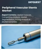 Peripheral Vascular Stents Market Size, Share, and Growth Analysis, By Product Type, By Material Type, By End User, By Disease Type, By Region - Industry Forecast 2026-2033