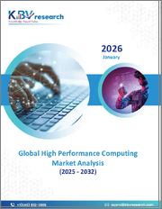 Global High Performance Computing Market Size, Share & Industry Analysis Report By Component, By Deployment, By End Use, By Regional Outlook and Forecast, 2025 - 2032