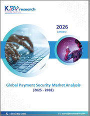 Global Payment Security Market Size, Share & Industry Analysis Report By Organization Size (Large Enterprises, and SMEs ), By Platform, By Solution Type, By End-User Industry, By Regional Outlook and Forecast, 2025 - 2032