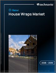 Global House Wraps Market 2026-2030