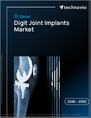 Global Digit Joint Implants Market 2026-2030