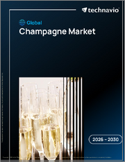 Global Champagne Market 2026-2030