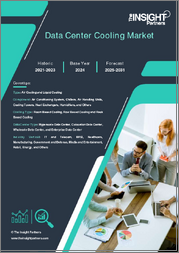 Data Center Cooling Market Size and Forecast 2021-2031, Global and Regional Share, Trend, and Growth Opportunity Analysis Report Coverage: By Type, Component, Cooling Type, Data Center Type, Industry Vertical, and Geography