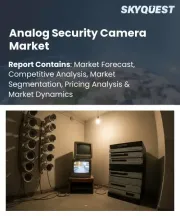 Analog Security Camera Market Size, Share, and Growth Analysis, By Camera Type, By Lens Type, By Resolution, By Technology, By Installation Type, By Application, By Distribution Channel, By Region - Industry Forecast 2026-2033