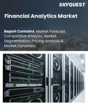 Financial Analytics Market Size, Share, and Growth Analysis, By Component, By Deployment Model, By Enterprise Type, By Application, By End Use Industry, By Region - Industry Forecast 2026-2033