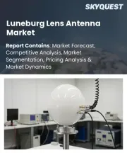Luneburg Lens Antenna Market Size, Share, and Growth Analysis, By Antenna Type (Reflective Antennas, Refractive Antennas), By Frequency Band (Microwave Band, Millimeter Wave), By Application, By End User, By Region - Industry Forecast 2026-2033