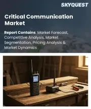 Critical Communication Market Size, Share, and Growth Analysis, By Offering (Hardware, Services), By Technology (Land Mobile Radio, Long-Term Evolution), By End Use, By Deployment Model, By Region - Industry Forecast 2026-2033