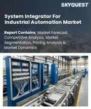 System Integrator For Industrial Automation Market Size, Share, and Growth Analysis, By Type of System Integrator, By Services, By Specializations, By Enterprise Size, By Industries, By Region - Industry Forecast 2026-2033