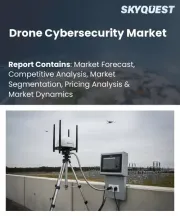 Drone Cybersecurity Market Size, Share, and Growth Analysis, By Components, By Drone Type, By Cybersecurity Solutions, By Application, By End User, By Deployment Mode, By Region - Industry Forecast 2026-2033