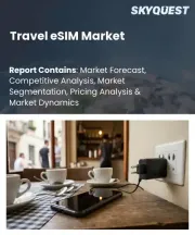 Travel eSIM Market Size, Share, and Growth Analysis, By Device Type, By Activation Type, By Data Plan, By Subscription Duration, By Distribution Channel, By End Use, By Region - Industry Forecast 2026-2033