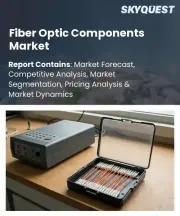 Fiber Optic Components Market Size, Share, and Growth Analysis, By Component Type, By Data Rate, By Type, By Technology, By Application, By End-Use Industry, By Region - Industry Forecast 2026-2033
