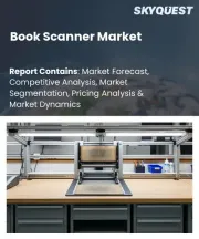 Book Scanner Market Size, Share, and Growth Analysis, By Product Type, By Technology, By Application, By Distribution Channel, By End-User, By Region - Industry Forecast 2026-2033