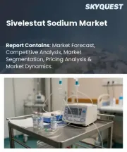 Sivelestat Sodium Market Size, Share, and Growth Analysis, By Product Type, By Formulations, By Application Areas, By End User Types, By Distribution Channels, By Region - Industry Forecast 2026-2033
