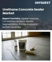 Urethane Concrete Sealer Market Size, Share, and Growth Analysis, By Product Type, By Application Method, By End User, By Formulation Type, By Region - Industry Forecast 2026-2033