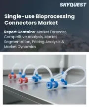 Single-use Bioprocessing Connectors Market Size, Share, and Growth Analysis, By Product Type, By Application, By End User, By Region - Industry Forecast 2026-2033