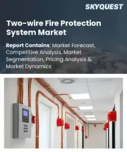 Two-wire Fire Protection System Market Size, Share, and Growth Analysis, By Component Type (Control Panels, Detectors), By Installation Type (New Installation, Retrofit Installation), By Technology, By End User, By Region - Industry Forecast 2026-2033