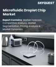 Microfluidic Droplet Chip Market Size, Share, and Growth Analysis, By Product Type (Droplet Chips, Peripheral Devices), By Application Area (Biological Research, Drug Development), By Material Type, By End User, By Region - Industry Forecast 2026-2033