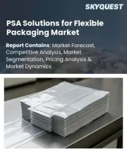 PSA Solutions for Flexible Packaging Market Size, Share, and Growth Analysis, By Product Type (Bags, Pouches), By Material Type (Plastic, Paper), By Printing Technology, By Functionality, By End-user Industry, By Region - Industry Forecast 2026-2033