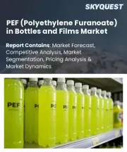 PEF (Polyethylene Furanoate) in Bottles and Films Market Size, Share, and Growth Analysis, By Product Type (Monolayer PEF Bottles, Multilayer PEF Bottles), By Application (Bottles, Films), By End-use Industry, By Region - Industry Forecast 2026-2033