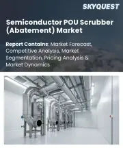 Semiconductor POU Scrubber (Abatement) Market Size, Share, and Growth Analysis, By Type of Scrubber (Wet Scrubbers, Dry Scrubbers), By Application, By End User Industry, By Technology, By Installation Type, By Region - Industry Forecast 2026-2033