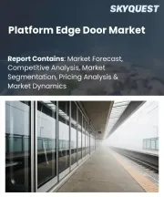 Platform Edge Door Market Size, Share, and Growth Analysis, By Type (Manual Doors, Automatic Doors), By Operating Mechanism (Sliding Mechanism, Folding Mechanism), By Material Used, By Application Area, By Region - Industry Forecast 2026-2033