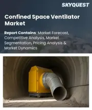 Confined Space Ventilator Market Size, Share, and Growth Analysis, By Types of Ventilators (Mechanical Ventilators, Portable Ventilators), By Features, By End User Industries, By Distribution Channels, By Region - Industry Forecast 2026-2033