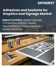 Adhesives and Sealants for Graphics and Signage Market Size, Share, and Growth Analysis, By Product Type (Adhesives, Sealants), By Resin Type (Acrylic, Silicone), By Application, By End User Industry, By Region - Industry Forecast 2026-2033