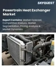 Powertrain Heat Exchanger Market Size, Share, and Growth Analysis, By Type of Heat Exchanger (Air Coolers, Liquid Coolers), By Application (Automotive, Industrial), By Material Type, By Design Type, By Region - Industry Forecast 2026-2033