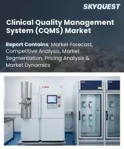 Clinical Quality Management System (CQMS) Market Size, Share, and Growth Analysis, By Component (Software, Services), By Deployment Mode (Cloud-Based CQMS, On-Premises), By Application, By End-User, By Region - Industry Forecast 2026-2033