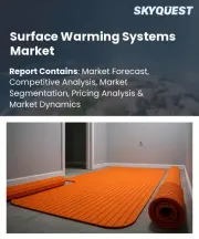 Surface Warming Systems Market Size, Share, and Growth Analysis, By Product Types (Heating Mats, Heating Cables), By Heating Technologies (Electric Heating, Hydronic Heating), By Application Areas, By Region - Industry Forecast 2026-2033