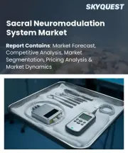 Sacral Neuromodulation System Market Size, Share, and Growth Analysis, By Device Type (Implantable Devices, External Devices), By Indication, By Patient Group, By End User, By Distribution Channel, By Region - Industry Forecast 2026-2033