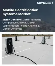 Mobile Electrification Systems Market Size, Share, and Growth Analysis, By Component (Battery, Electric Motor), By Propulsion Type, By Vehicle Type, By Technology, By Power Output, By Application, By Region - Industry Forecast 2026-2033