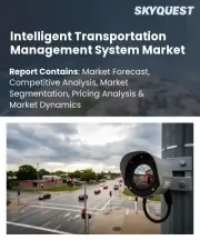 lntelligent Transportation Management System Market Size, Share, and Growth Analysis, By Component (Hardware, Software), By Deployment Mode (On-Premises, Cloud-Based), By Application, By End User, By Region - Industry Forecast 2026-2033