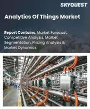Analytics Of Things Market Size, Share, and Growth Analysis, By Component (Software, Service), By Organization Size, By Technology, By Deployment Type, By Application Type, By Industry Verticals, By Region - Industry Forecast 2026-2033