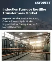 Induction Furnace Rectifier Transformers Market Size, Share, and Growth Analysis, By Transformer Type, By Power Rating, By Cooling Type, By Voltage Level, By Furnace Capacity, By Application, By Region - Industry Forecast 2026-2033