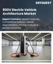 800V Electric Vehicle Architecture Market Size, Share, and Growth Analysis, By Vehicle (Passenger vehicles, Commercial vehicles), By Architecture, By Charging, By Components, By Application, By Region - Industry Forecast 2026-2033