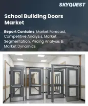 School Building Doors Market Size, Share, and Growth Analysis, By Product Type, By Materials Used, By Installation Type, By Technology, By Application Area, By End User, By Sales Channels, By Region - Industry Forecast 2026-2033