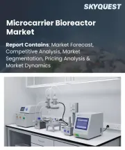 Microcarrier Bioreactor Market Size, Share, and Growth Analysis, By Product Type (Microcarrier Types, Bioreactor Types), By Material Type, By Form Factor, By Application, By End User, By Region - Industry Forecast 2026-2033