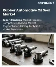 Rubber Automotive Oil Seal Market Size, Share, and Growth Analysis, By Material Type (Nitrile Rubber, Fluoroelastomer), By Design Type, By Application, By End Use, By Sales Channels, By Region - Industry Forecast 2026-2033