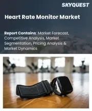 Heart Rate Monitor Market Size, Share, and Growth Analysis, By Product Type (Wearable Devices, Non-Wearable Devices), By End User (Healthcare Providers, Individuals), By Application, By Region - Industry Forecast 2026-2033