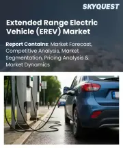 Extended Range Electric Vehicle (EREV) Market Size, Share, and Growth Analysis, By Product Type (Passenger Cars, Commercial Vehicles), By Propulsion, By Battery Type, By End Users, By Region - Industry Forecast 2026-2033