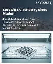 Bare Die SiC Schottky Diode Market Size, Share, and Growth Analysis, By Product Type (Low Voltage Diodes, Medium Voltage Diodes), By Die Size, By Application, By End User Industry, By Region - Industry Forecast 2026-2033